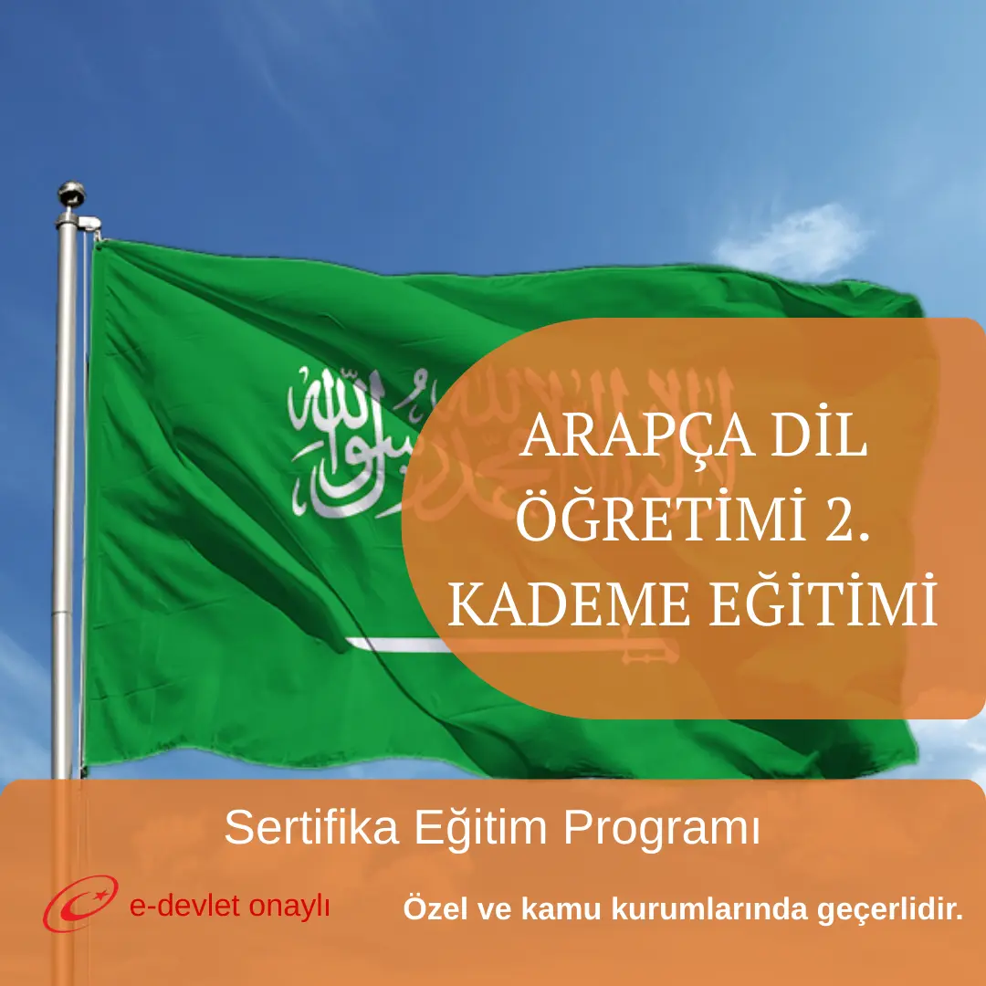 ARAPÇA DİL ÖĞRETİMİ 2. KADEME EĞİTİMİ