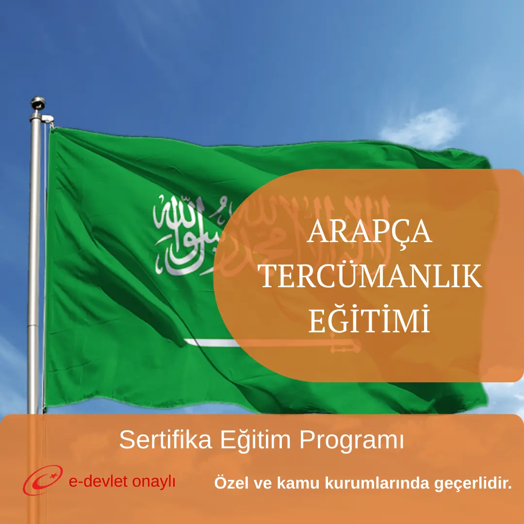 ARAPÇA TERCÜMANLIK EĞİTİMİ